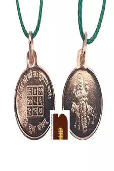 numeroastro copper shri budh yantra pendant multicolor 6g