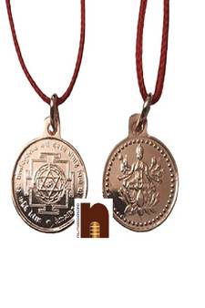 Shri Gayatri Yantra Pendant In Pure Copper for Men and Women (6 gms Approx) (1 Pc)