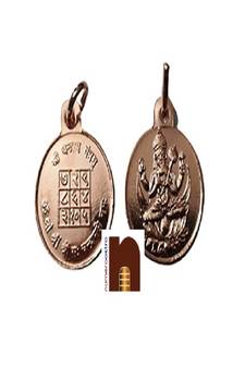 Shri Chandra Yantra Pendant In Pure Copper for Men and Women (6 gms Approx) (1 Pc)