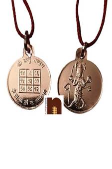 Shri Ketu Yantra Pendant In Pure Copper For Men & Women (6 Grams Approx) (1 Pc)