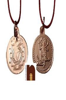 Shri MahaKali Yantra Pendant In Pure Copper For Men & Women (6 Grams Approx) (1 Pc)