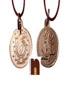 Shri MahaKali Yantra Pendant In Pure Copper For Men & Women (6 Grams Approx) (1 Pc)