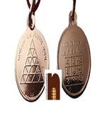 Shri Mangalik Dosh Nivaran Yantra Pendant In Pure Copper For Men & Women (6 Grams Approx) (1 Pc)