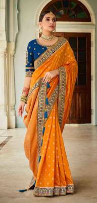 heavy Art Silk Sarees With beautiful Zari Embroidery Work 2