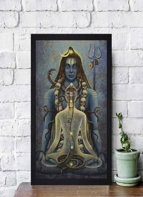 Ancient Shiva Art Texture Paper Framed Art Print 19.25 Inches X 13.25 Inches 1