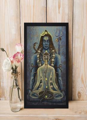Ancient Shiva Art Texture Paper Framed Art Print 19.25 Inches X 13.25 Inches 2