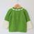 Woonie Handmade Full Sleeves Sweater - Green