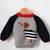 Woonie Full Sleeves Handmade Dual Shaded Dog Face Sweater - Grey & Black