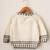 Woonie Handmade Full Sleeves Beautiful Designer Sweater For Kids-White & Grey