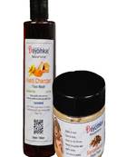 Deyomkar Natural Herbal Haldi Chandan Facewash And Sandalwood Facepack