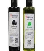 Alovera  Shampoo And Charcol Face wash