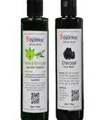 AmlaBhringraj Shampoo And Charcol Face wash