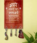 wooden key holder holder wall mount hanger organizer Work On your Dreams (MDF7.5X12 InchMulti)P071