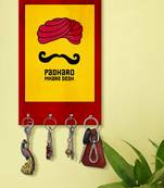 office organizer holder wall mount hanger organizer Padharo Mharae Desh (MDF7.5X12 InchMulti)P073