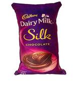 JMK decorMICROFIBRE FILLED REVERSIBLE CUSHION FOR KIDS