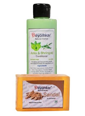 Herbal Amla Brinjraj Conditioner with SandalWood Soap 1