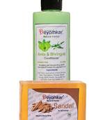 Herbal Amla Brinjraj Conditioner with SandalWood Soap