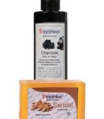 Herbal Charcoal Peel of Mask with and SandalWood Soap
