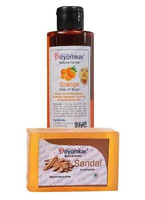 Herbal Orange Peel Of Mask with SandalWood Soap 1