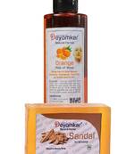 Herbal Orange Peel Of Mask with SandalWood Soap