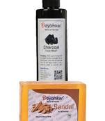 Herbal Charcoal Facewash with SandalWood Soap