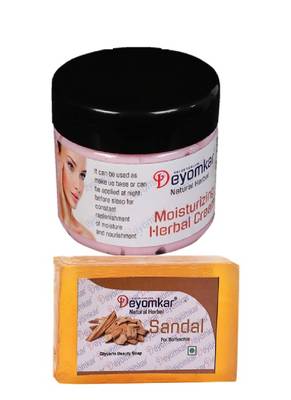 Herbal Cream with  SandalWood Soap 1