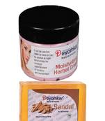 Herbal Cream with  SandalWood Soap