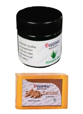 Herbal Alovera Gel with SandalWood Soap 1