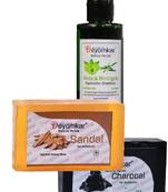 Herbal Amla Brinjraj Shampoo with SandalWood Soap And Charcoal Soap