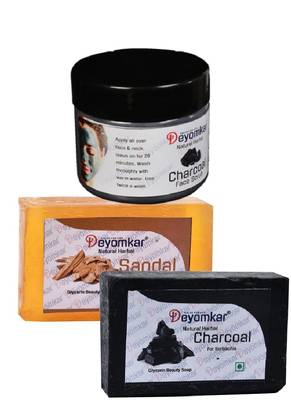 Herbal Charcoal scrub with SandalWood Soap And Charcoal Soap 1