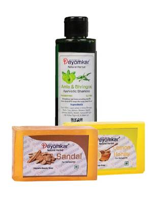 Herbal Amla Brinjraj Shampoo with SandalWood Soap And Lemon Honey Soap 1