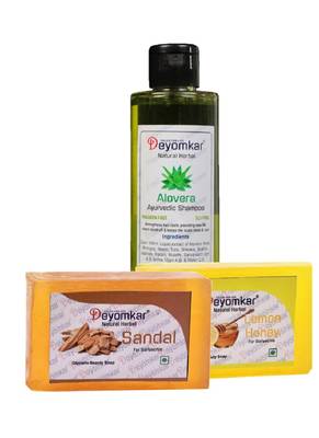 Herbal Alovera Shampoo with SandalWood Soap And Lemon Honey Soap 1