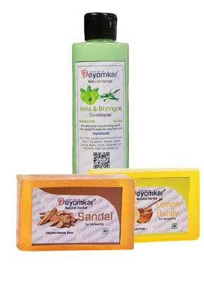 Herbal Amla Brinjraj Conditioner with SandalWood Soap And Lemon Honey Soap 1