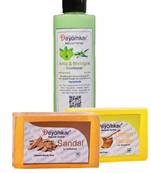 Herbal Amla Brinjraj Conditioner with SandalWood Soap And Lemon Honey Soap