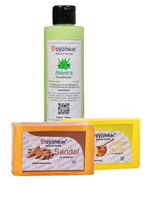 Herbal Alovera Conditioner with SandalWood Soap And Lemon Honey Soap 1