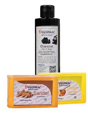 Herbal Charcoal Peel of Mask with and SandalWood Soap And Lemon Honey Soap 1