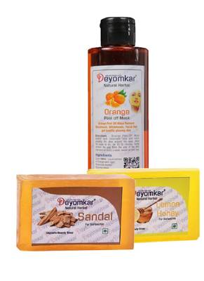 Herbal Orange Peel Of Mask with SandalWood Soap And Lemon Honey Soap 1