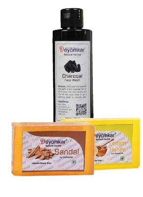 Herbal Charcoal Facewash with SandalWood Soap And Lemon Honey Soap 1