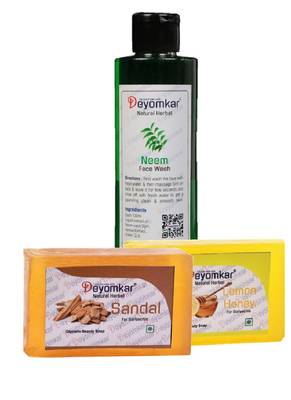 Herbal Neem FaceWash with SandalWood Soap And Lemon Honey Soap 1