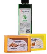 Herbal Neem FaceWash with SandalWood Soap And Lemon Honey Soap