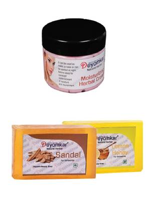 Herbal Cream with  SandalWood Soap And Lemon Honey Soap 1