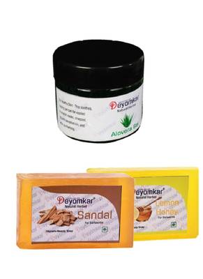 Herbal Alovera Gel with SandalWood Soap And Lemon Honey Soap 1