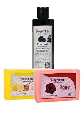 Herbal Charcoal Peel of Mask with and Rose Soap And Lemon Honey Soap 1