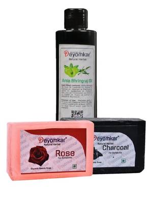 Herbal Amla Brinjraj Oil with Rose Soap  And Charcoal  Soap 1