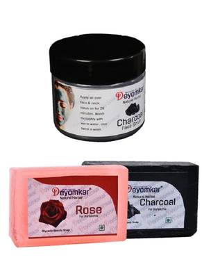 Herbal Charcoal scrub with Rose Soap And Charcoal  Soap 1