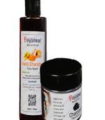 Deyomkar Natural Herbal Haldi Chandan Facewash And Charcol Scrub