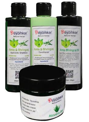 1 Amla Brinjraj shampoo 1 Amla Conditioner 1 Amla Oil 1Alovera Gel 1