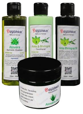 1 Alovera shampoo 1 Amla Conditioner 1 Amla Oil  1 Alovera Gel 1