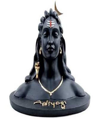 Adiyogi Shiv Shankar Murti Statue for Car Dashboard, Pooja Mandir and Home Decor 1