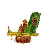 Home Decor & Gifts Metal Statue,for Temple